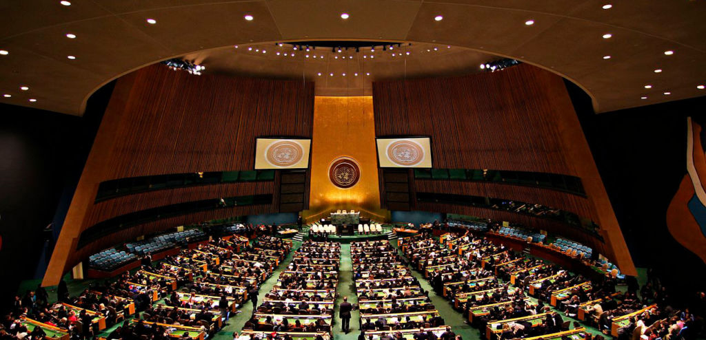 1280px United Nations General Assembly Hall 3 web